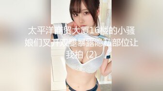 模特私拍4