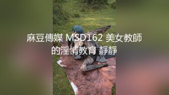 带个八角帽子的美少妇和老公过年直播做爱，各种姿势勾引老公进洞女上位啪啪