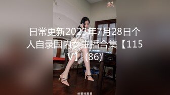 ✿核弹女神✿ 超顶JVID超人气SSS极品女神▌璃奈酱 ▌