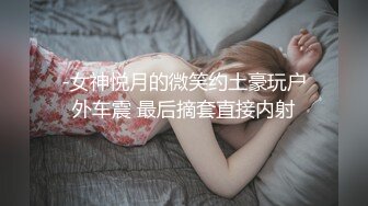 一拍视频就高潮