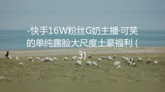 【源码录制】七彩主播【一字马站立操逼】5月3号-7月4号直播录播☯️纤细长腿美女☯️高难度一字马操逼☯️【60V】-0000 (7)