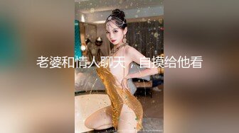 淫妻博主〖淫妻粘高儿〗亲眼看着自己老婆的逼变成别人几把的形状 老婆主动的坐到别人的几把上骑马 绿帽癖谁能懂