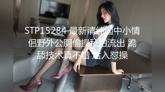 爆乳熟女· 娟子姐姐 ·和闺蜜一起3P弟弟，舔鲍鱼、乳交，叠罗汉开火车，大中午 吃完饭 体力充沛 ，干得爽！