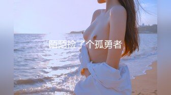 老虎菜原创私房系列 公司楼梯间口交,操时给男友打电话可惜没接