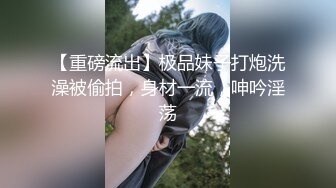 甘肃兰州城关少妇，丰满气质人妻，偷食的快乐，肏得她表情好丰富。男：叫爸爸，爽么    女：爽~~~爸爸。轻声细语喊爸爸谁能受的了！