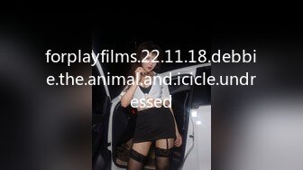 forplayfilms.22.11.18.debbie.the.animal.and.icicle.undressed