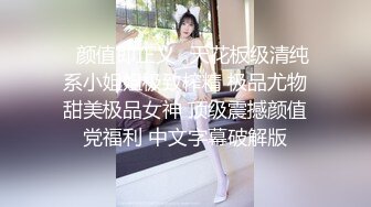 CD偷拍大师街头尾随偷拍几个美女裙底❤️绿裙小姐姐白色透明蕾丝窄内！前抄黑森林~1