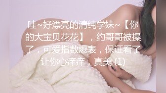 戴眼镜少妇喊上闺蜜一块酒店捉奸，话说妻子这颜值也不赖啊，男的咋想就偷情了 狗男女赤裸裸这下出名啦！