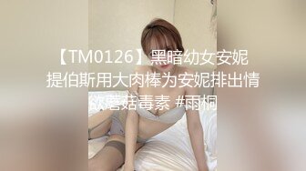 -大肚子孕妇为赚零花钱自慰掰穴 黄瓜手指抠B 撅起屁股特写阴户 (2)