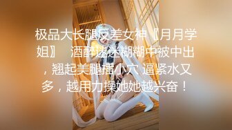 富二代酒店潜规则极品美女高清无水印原版