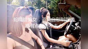 【新片速遞】  ♋【超级男生原档】帆布鞋小妹BB真嫩，小小的一道缝，目测应该是处女,周围没有磨损痕迹❤️【577MB/MP4/05:10】