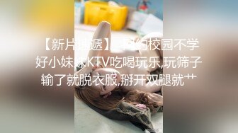  『无码』瘦瘦的极品白虎超级可爱萝莉