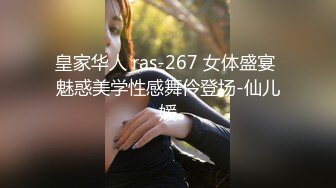 工作操逼两不误 少妇撅着大白屁屁被无套输出 咋还配合她只能慢慢操 职业女性没办法