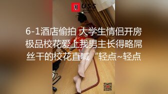 人妻内射爽