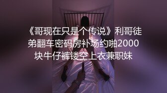 极品大学女友【依雲】口爆性爱私拍流出 第二弹 多场景爆操内射馒头美穴 完美露脸