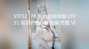 新流出高校女厕❤️极品高清全景后拍吊带衣翘臀骚妹卫生巾擦完屁股再尿尿