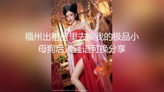 秀人网新人极品萝莉【桃妖夭】户外大尺度，乳夹，自慰，三点全漏，多部大尺度，精品收藏！ (2)