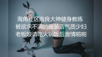 豹纹熟女很乖巧，任意摆弄。第二部（ID验证加手势验证）