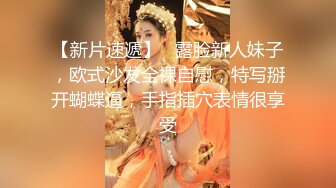 ????九头身顶级反差女神！推特暗黑风SM情侣【msgcp】私拍，被像母狗一样拎着绳子舔舐酸奶啪啪调教