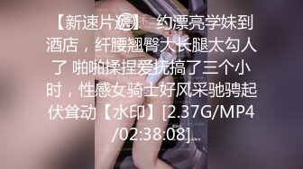 第一次发小女友（结尾手势认证）