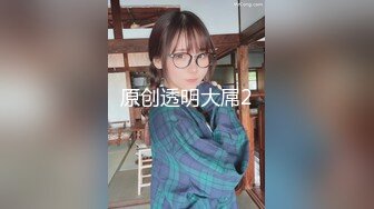 MSD-169 为业绩献身的女销售 无套内射黑丝骚货 麻豆传媒映画