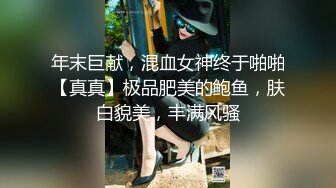 [原y版b]_180_兔t牙y小x骚s妇f_自z慰w_20220422