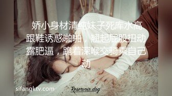 【猎奇资源❤️砂舞厅的激情】昆明舞厅内的淫乱❤️抓奶抠逼爱情就从舞厅开始❤️站炮偷情摸奶炮 性乱爆炸篇 (13)