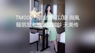 [萝莉少女]新晋极品网红美少女[元气兔]白丝洛丽塔的足丝服务