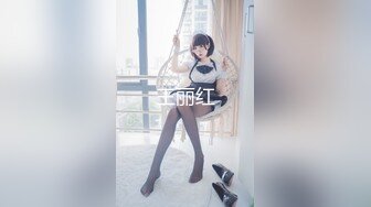 劲爆网红美女『柚子猫』女神新作-黑丝+高跟+脚铐+美乳+高潮+迷醉的眼神