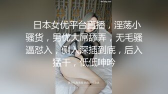 曾经的小骚逼2