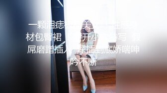 【锤子丶探花】酒店约操极品美女，双腿夹着头舔逼，69姿势骑在脸上，扛起美腿爆操骚逼