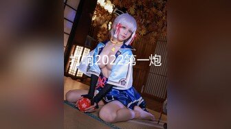 STP24146 涩会传媒 SH006 《神屌侠侣》 谁操了我的小龙女 新人女优 谢冰岚