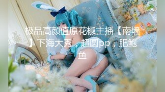 泰国极品Coer小母狗「Rikachan」OF大尺度私拍 极品白虎粉嫩美鲍敏感体质易潮吹 (2)