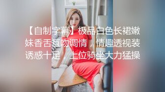 愛豆傳媒 IDG5505 都市打工女深夜下班兼職上門服務 如意