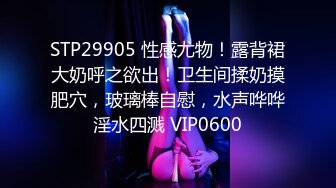 STP34115 糖心Vlog 极品反差女上司特殊技巧 黑丝长腿足交挑逗 桥本香菜