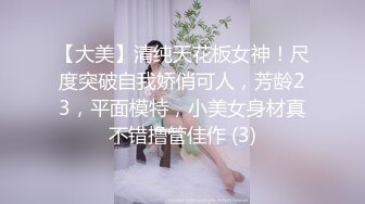 娇气被丑单男不停内射，女上位啪啪远景拍摄