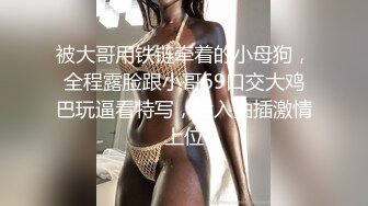 漂亮美女 皮肤白皙鲍鱼粉嫩 在家被男友抠的不停抽搐 淫水直流 无套猛怼操的小脸绯红 内射