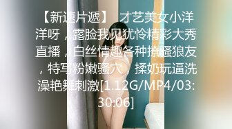 『亞計書』学校废弃教室张 刺激偷情大神偷情小学JK女教师，外面学生声音清晰，玩的就是紧张刺激！