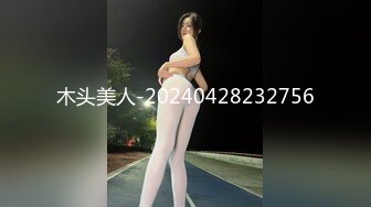 蜜桃影像傳媒 PMX076 巨乳教師的誘惑 孟若羽