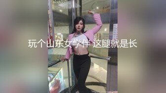 淫荡学姐为庆祝自己大学毕业  穿着高跟丝袜 双洞被同时抽插 全身抽搐颤抖 淫语不断