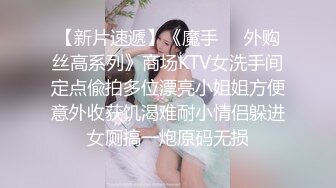 【小天娱乐】赵公子上场，久违的双飞场，御姐萝莉配合默契，环肥燕瘦尽享齐人之福，超清4K设备