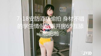 【新片速遞】SPA养生馆，小哥狂夸少妇的翘臀好看，摸她奶子就能把她搞得仙仙欲死，死抓小哥鸡巴 要满足她，羡慕小哥天天操别人老婆[566M/MP4/01:02:30