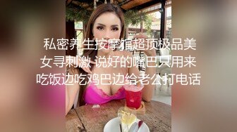 【360稀有资源】香奈儿主题房精选-光头男和短发女友开房啪啪，浓情蜜意主动亲吻口交，女上位自己插穴，对白清晰视角佳