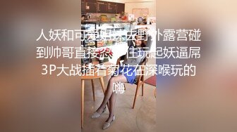 胖小哥网约了位极品白衣短裙气质美女