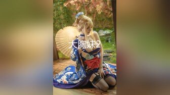 高档会所内部员工偷拍 多位白嫩的美少妇洗澡换衣服