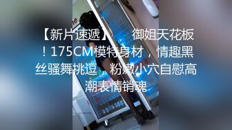 豹纹黑丝露脸风骚大屁股少妇跟大哥激情啪啪直播，深喉口交舔弄蛋蛋，让大哥掰开骚穴给狼友看特写，后入爆草