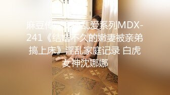 旅游区女厕全景偷拍一起的两个美女同事的极品美鲍鱼 刘思颖