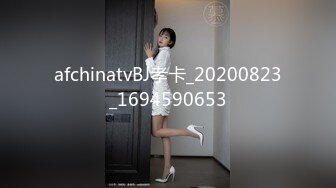 kcf9.com-强制龟头责，射后继续，太折磨了。。