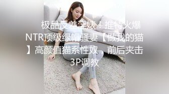 【AI换脸视频】杨幂 窒息式的绝顶性爱