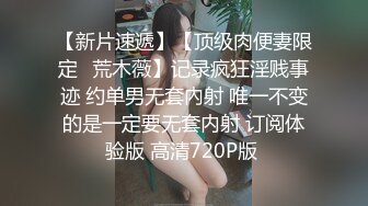 带着眼镜的可爱学妹 出钱给她做了个美甲，吹两次